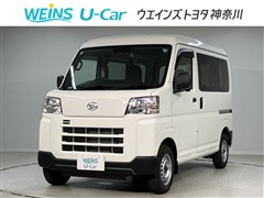 ハイゼットカーゴ デラックス
