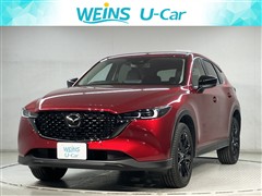 CX-5 20S ブラックトーンED