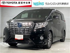 アルファード HV EXEラウンジ