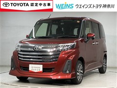トヨタ ルーミー カスタムG