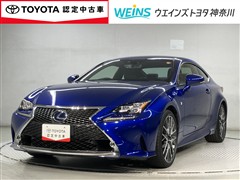 RC300h Fスポーツ