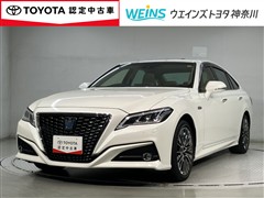 トヨタ クラウン HV G-エグゼクティブ