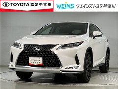 レクサス RX300 バージョンL