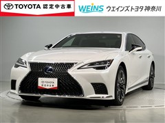 LS500h I パッケージ