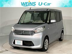 日産 デイズルークス S