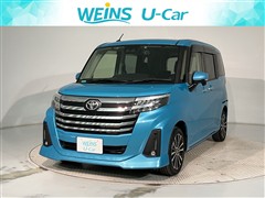 ルーミー カスタムG-T