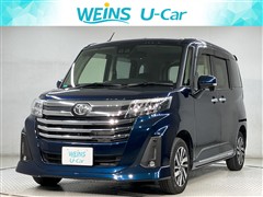 ルーミー カスタムG