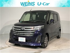 ルーミー カスタムG