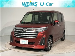 ルーミー カスタムG