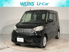 デイズルークス X Vセレクション