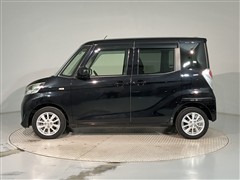 デイズルークス X Vセレクション