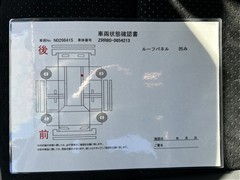 ヴォクシー ZS キラメキ3 7ニン