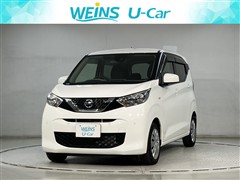 日産 デイズ S