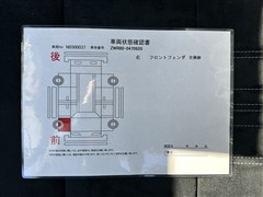 エスクァイア HV GiプレミアムBT