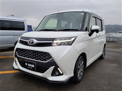 タンク カスタムG-T