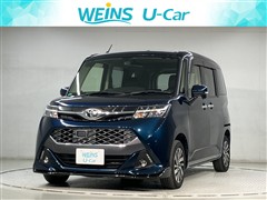 タンク カスタムG