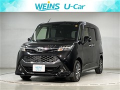 タンク カスタムG