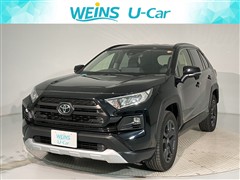 トヨタ RAV4 アドベンチャー