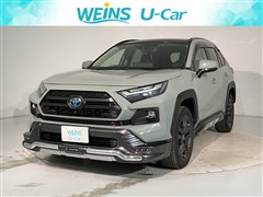 トヨタ RAV4 HV アドベンチャー
