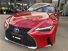 レクサス IS300h VER-L