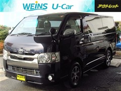 トヨタ レジアスエースSGLダークプライム