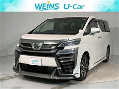 トヨタ　ヴェルファイア Z Gエディション