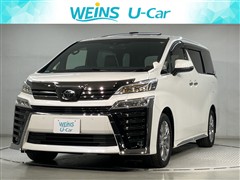 ヴェルファイアZゴールデンアイズ