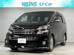 ヴェルファイアZゴールデンアイズ