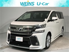 ヴェルファイア Z