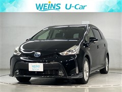 プリウスアルファ GツーリングSEL