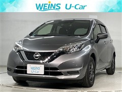 ノート X Vセレクション