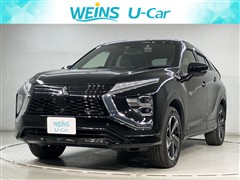 三菱 エクリプスクロスPHEV P
