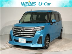 ルーミー カスタムG