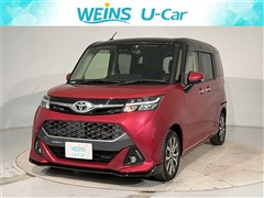 タンク カスタムG-T