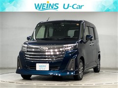 ルーミー カスタムG