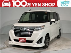 ルーミー カスタムG S