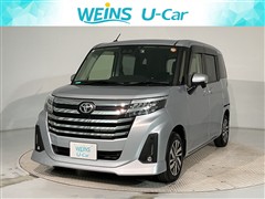 ルーミー カスタムG