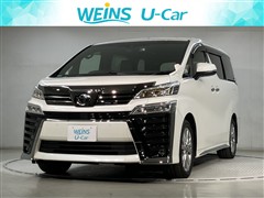 ヴェルファイアZゴールデンアイズ