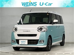 ムーヴキャンバスストライプスG-T