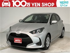 トヨタ ヤリス X