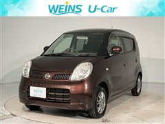 モコ E ショコラティエセレクション