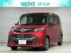 タンク カスタムG-T