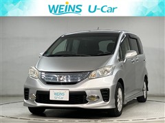 ホンダ フリード HV ジャストセレクション