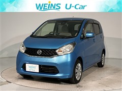 日産 デイズ XVセレクションセーフティ2