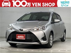 ヴィッツ 1.0F セーフティED