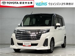 ルーミー カスタムG