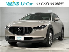 CX-30 20S Lパッケージ
