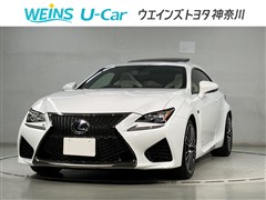 レクサス RC F