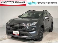 トヨタ RAV4アドベンチャーオフロードP