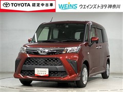 トヨタ ルーミー X